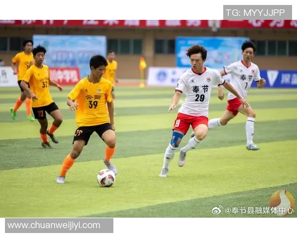 重庆足球明星赛精彩瞬间回顾与精彩图片分享